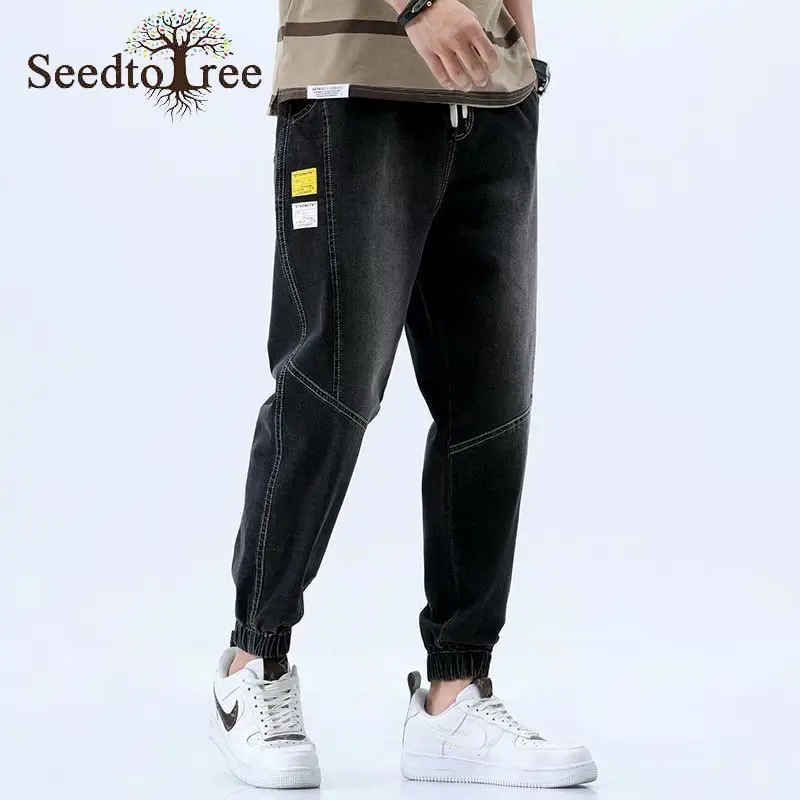 Solid Color Casual Men's Jeans Ankle Length Denim Trousers S-5XL Large Size Pencil Pants