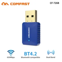 5Ghz Wireless Wifi Adapter 650Mbps Dual Band Antenna 802.11AC Free driver USB Bluetooth Compatible 4.2 Network Card Receiver