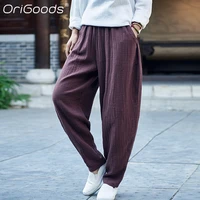 origoods cotton linen harem pants women 2021 new spring summer loose pants vintage large size harem trousers for ladies b191