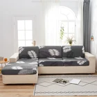 Эластичный чехол для подушки на диван с принтом, Чехол для стула, протектор для детской мебели для домашних животных, моющийся съемный чехол для мебели 1234 сиденья