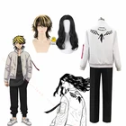 Костюм для косплея Keisuke Baji Kazutora Hanemiya из аниме Токийский мстители, белая куртка, черные парики, штаны