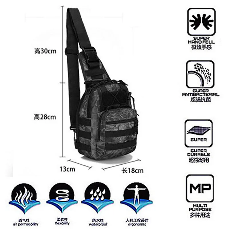 Тактическая сумка на плечо Molle для страйкбола рюкзак охотничьи сумки мужские