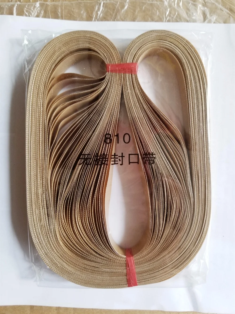 50 шт./лот 810*15 мм герметизация ремня для FR 810 запаечная машина|belt belt|belt gearbelt for bag |