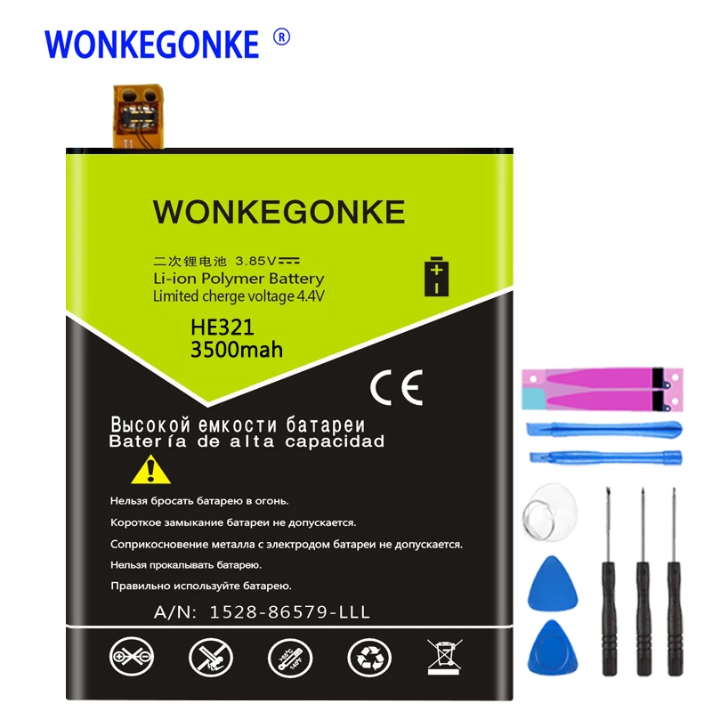 Аккумулятор WONKEGONKE HE321 мобильный телефон для Nokia 5 две SIM карты (TA 1053 DS) батареи