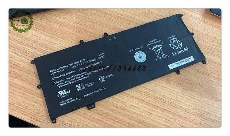 Аккумулятор GYIYGY для ноутбука Sony Vaio 15 в 48 Вт/ч 3170 мАч с откидной крышкой 14 а SVF14N SVF 15A
