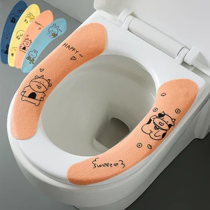 1 Pair Winter Warm Toilet Seat Cover Closestool Mat Washable Bathroom Accessories flannel Pattern Color Soft Pad Toilet Seat