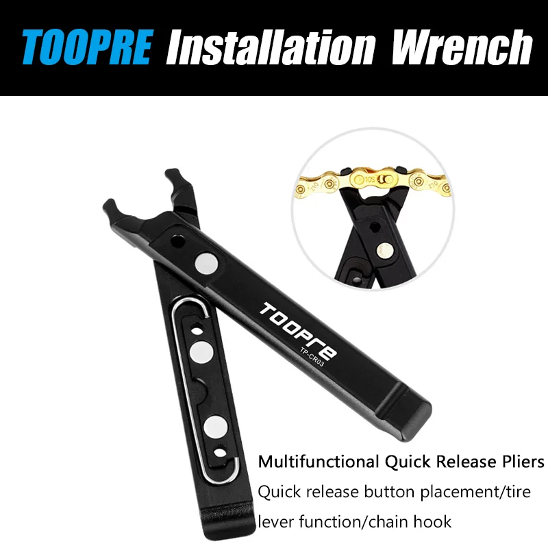 

TOOPRE Bicycle Chain Magic Clasp Pliers Removal Tool Quick Release Buckle Storage Multifunctional Installation Wrench
