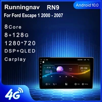 4g lte android for ford escape 1 2000 2001 2002 2003 2004 2005 2007 car radio multimedia video player navigation gps rds no dvd