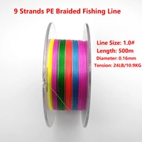 pe braided fishing line 9 strands 500m super strong multifilament fishing line for river bass