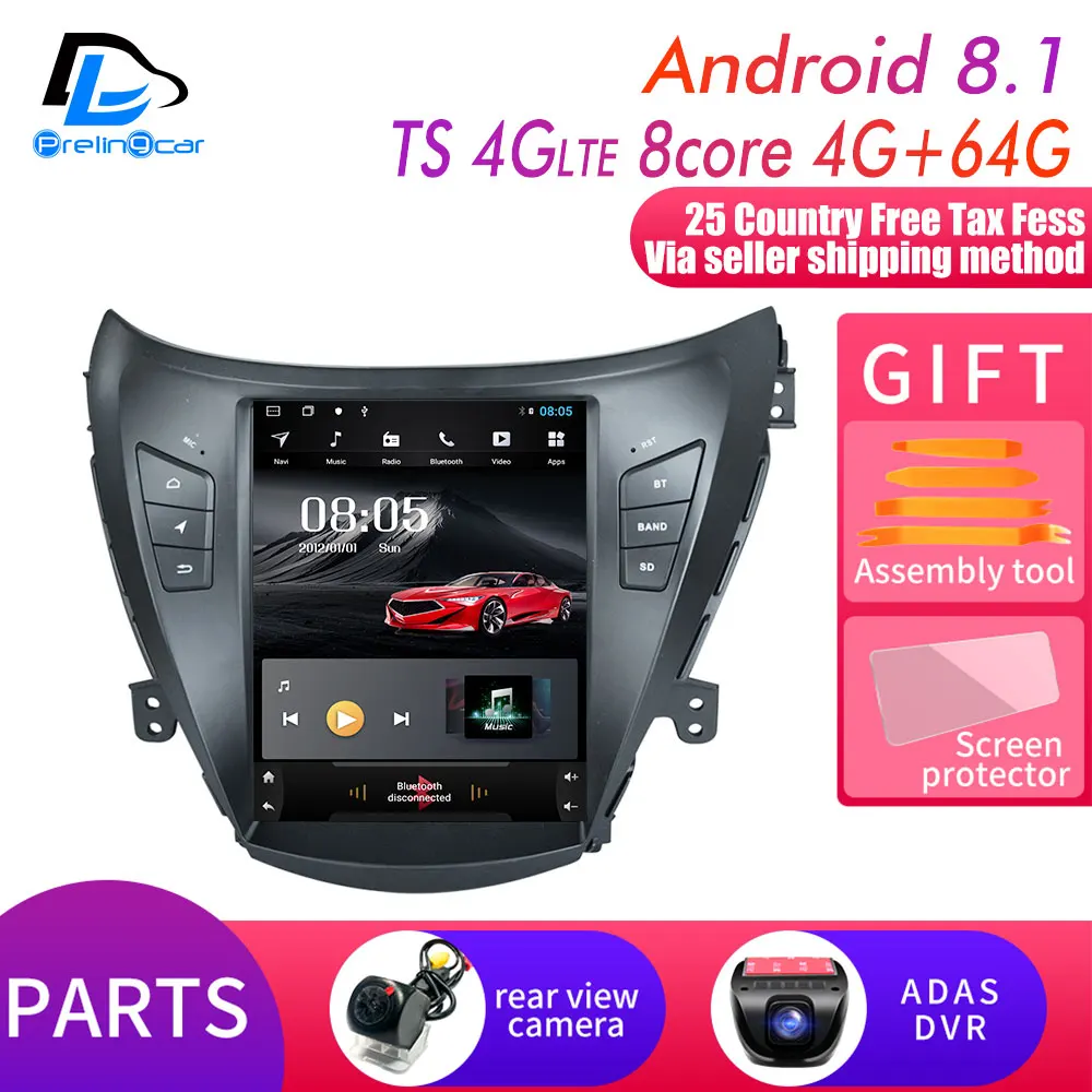 TS-4G 4G64G DVR 32G Встроенная память вертикальный экран android автомобильный gps Мультимедиа Видео Радио в тире для hyundai elantra 2012- внешней обклейки автомобиля с навигат - Цвет: TS-4G 4G64G DVR
