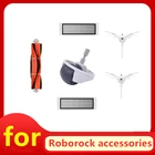 Пылесос Xiaomi Roborock 1  2 S50 S55 S60 S65, робот-пылесос с передним колесом, основная и боковая щетка, фильтры НЕРА, аксессуары