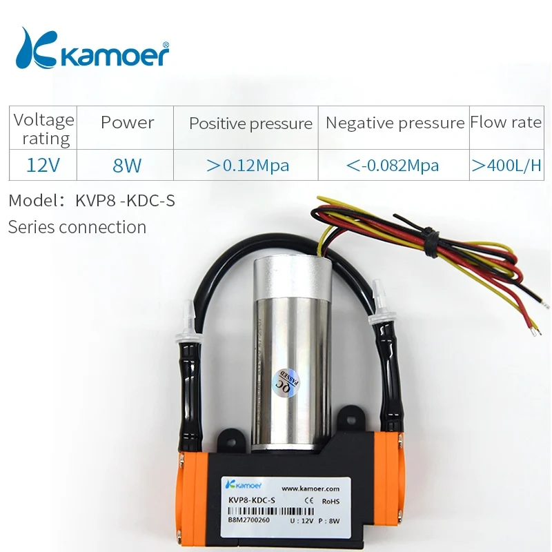 Kamoer KVP8 микро мембранный вакуумный насос с бесщеточным двигателем, используемый для медицинского инструмента - Напряжение: KVP8 -KDC-S