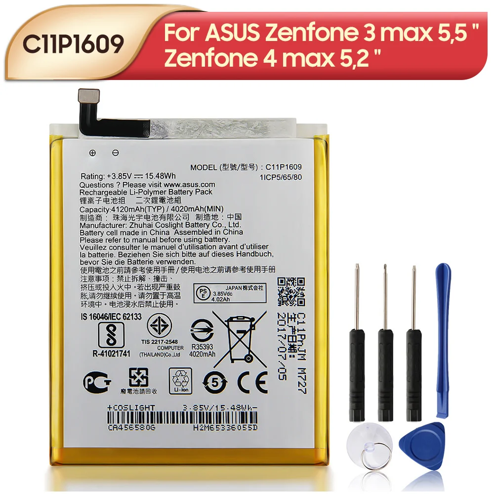 Оригинальная сменная батарея C11P1609 для ASUS Zenfone 3 max 5 дюйма ZC553KL X00DDA 4 2 ZC520KL 4120 мАч |