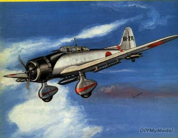 DIYMyModeI Aichiwar подводный бомбардировщик DIY Бумажная модель ручной работы набор