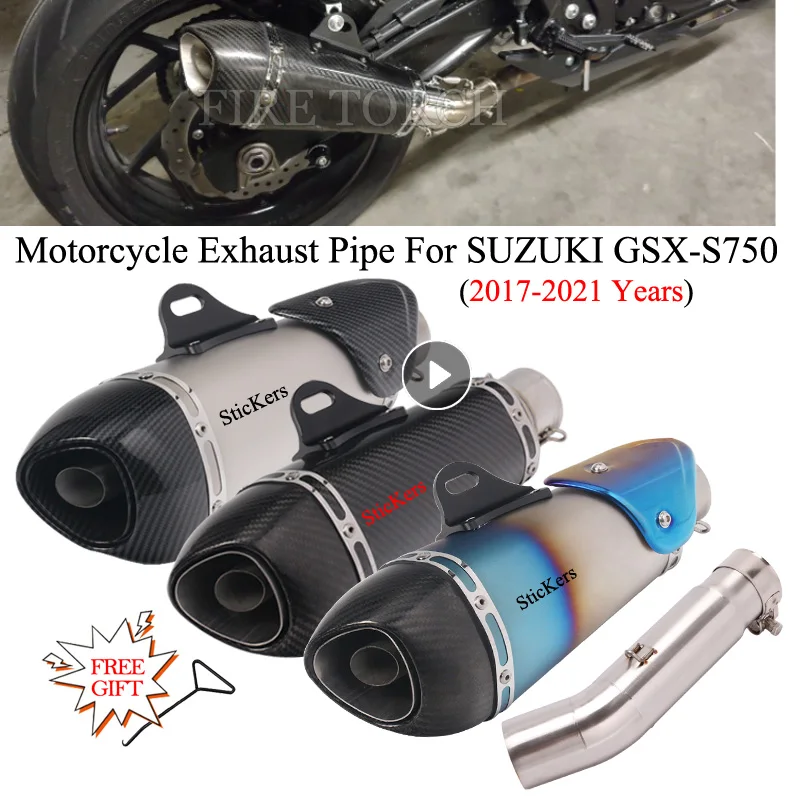 Motorcycle Exhaust Modified YOSHIMURA Carbon DB Killer 51mm Muffler Middle Link Pipe Slip On For SUZUKI GSX-S750 GSXS750 2017-21