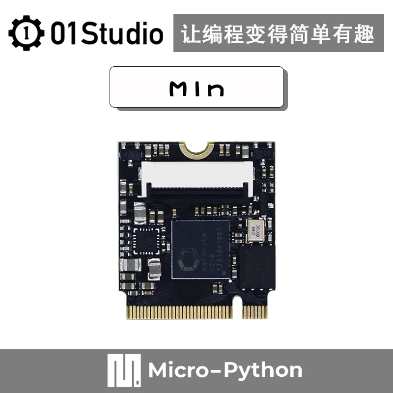 M1n K210 мини-материнская плата с золотым пальцем интерфейсная стандартная