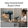 Изображение товара 5