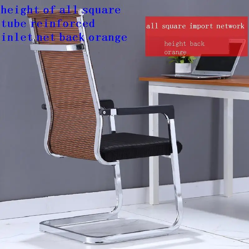 

Компьютерное кресло для игровых компьютеров, мебель для офиса