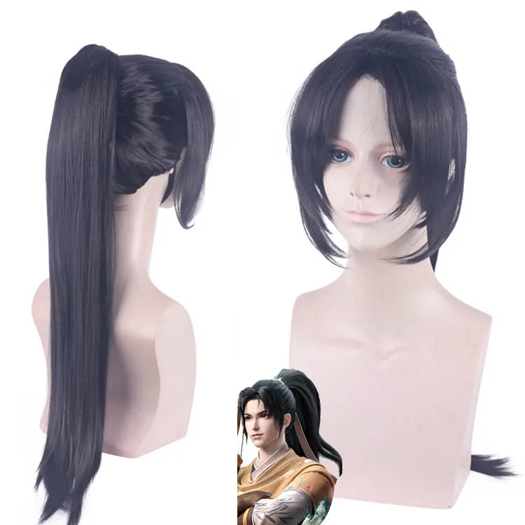 Длинные черные прямые волосы из термостойкого волокна для косплея 65 см |