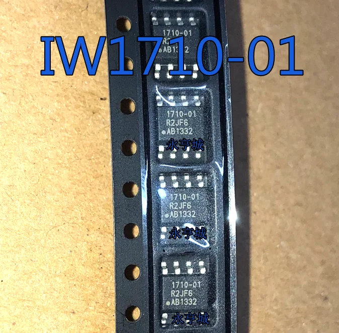 MeiMxy 10PCS1710-01 фотолампа IW1710 SOP8