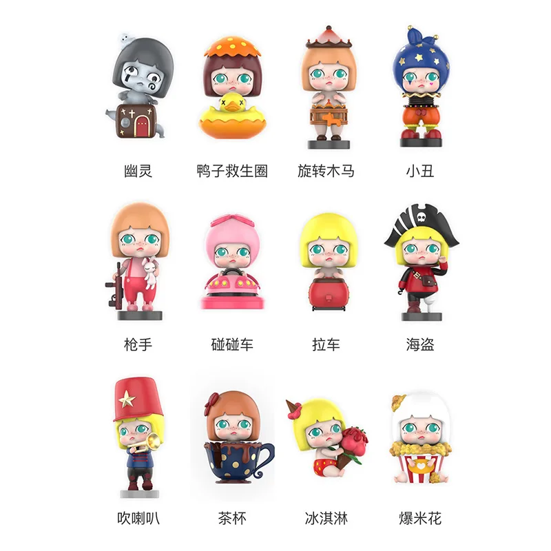

Genuine TINY Magic Night Amusement Park series Blind Box surprise Doll Decoration figure tide play anime birthday gift for kids