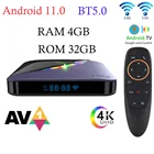 Новый Android 11,0 Smart TV Box A95X F3 Air II Dual wifi RAM 4 Гб ROM 32 ГБ ТВ-приставка с RGB светильник пульт дистанционного управления голосом медиа-плеер