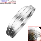 Полотна ленточной пилы 1650 мм, режущая кость для замороженной рыбы, мяса. 1200 1670 1750 1830 1980 2240 2360 2560 мм полотна пилы шириной 16, 19 мм