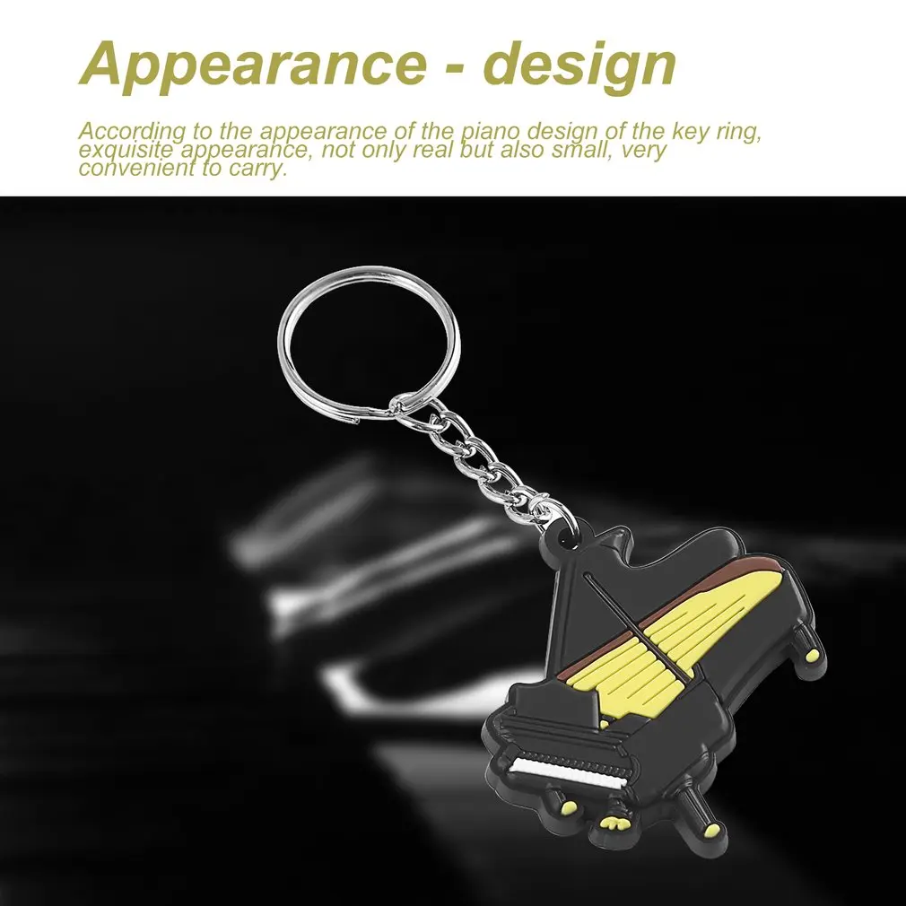Модные силиконовые Форма пианино брелок для ключей Чехлы клавиш Прекрасная