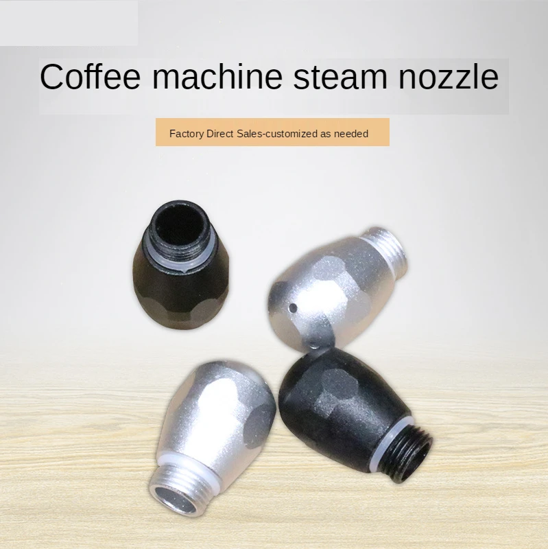 

Coffee machine converted steam nozzle for Nuova/WPM/Welhome appliances nozzle aluminum alloy modified coffee machine nozzle