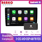 Автомобильный видеоплеер 2DIN, 9 дюймов, Wi-Fi, GPS, Android 10,0, DSP, RDS, мультимедийный плеер для VW, универсальный, Nissan, Toyota, внешний Carplay