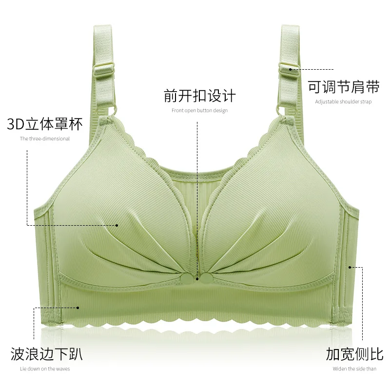 

2021 New Breast Feeding Maternity Nursing Bra Mothers Clothing for Pregnant Women Breastfeeding Bra Soutien Gorge Allaitement