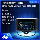 Автомобильный мультимедийный проигрыватель 9 дюймов, 4G LTE, Android 10,1, для OPEL KARL VIFAST VINFAST, стерео, DVD-плеер, навигация, GPS-радио