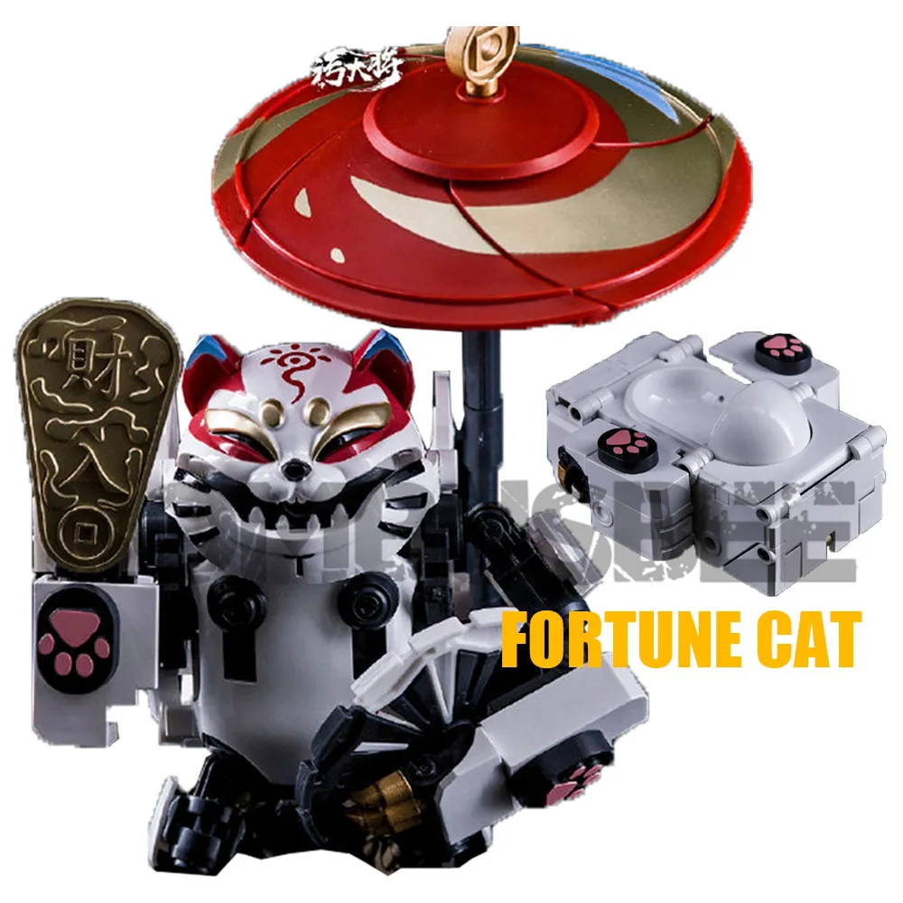 

【In Stock】Toywolf W-03 Fortune Cat Reissue Deformation Transformable Toilet Robot PVC Action Figure Kid Dolls Funny Toys