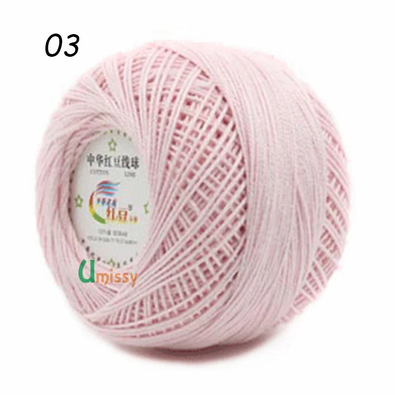 03 10pcs 10 шт. ПРЯЖА ДЛЯ РУЧНОГО ВЯЗАНИЯ Хлопчатобумажной Пряжи 3# Кружева Пряжи для Вязания Детские Иглы Работы С Использованием 2.5 мм Крючком 500 г/лот - Цвет: 03 10pcs