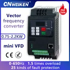 Простой частотный преобразователь для двигателя WK310WK600 220 В 0,75 кВт1,5 кВт2,2 кВт VFD однофазный вход 220 В и трехфазный выход 220 В