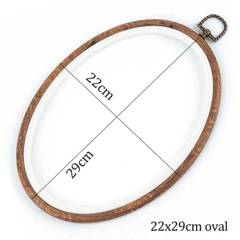 22x29cm oval Вышивка обруч Ручное шитье аксессуары деревянные зерна Пластиковый Набор для вышивки крестом пластиковый вышитый растягивающийся инструмент DIY needlector - Цвет: 22x29cm oval