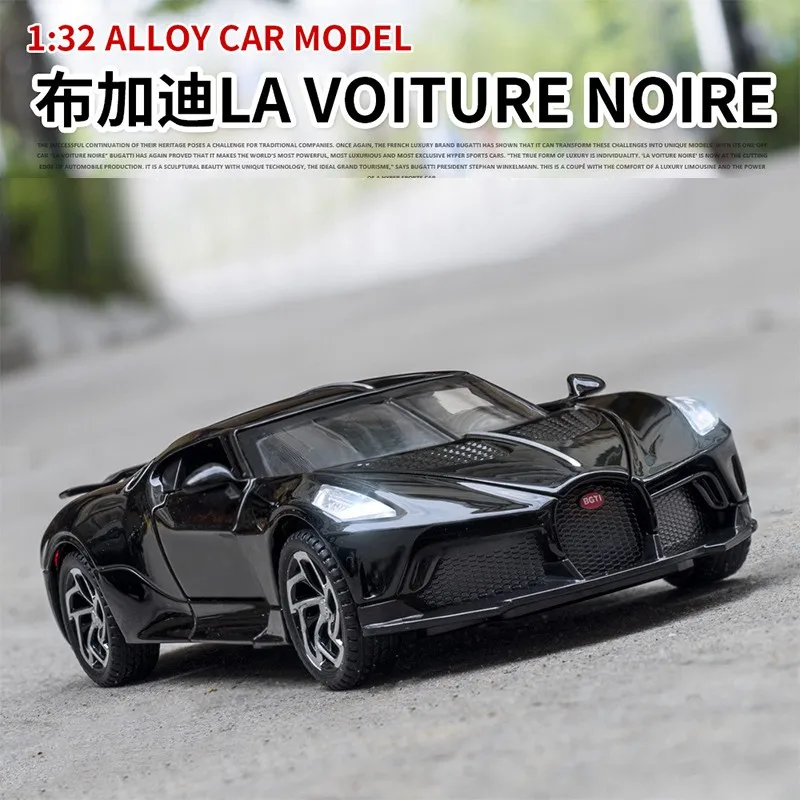 1:32 Миниатюрная модель автомобиля Bugatti из сплава, металлическая автомобиль, игрушки для детей, литой и игрушечный автомобиль для мальчиков, п...