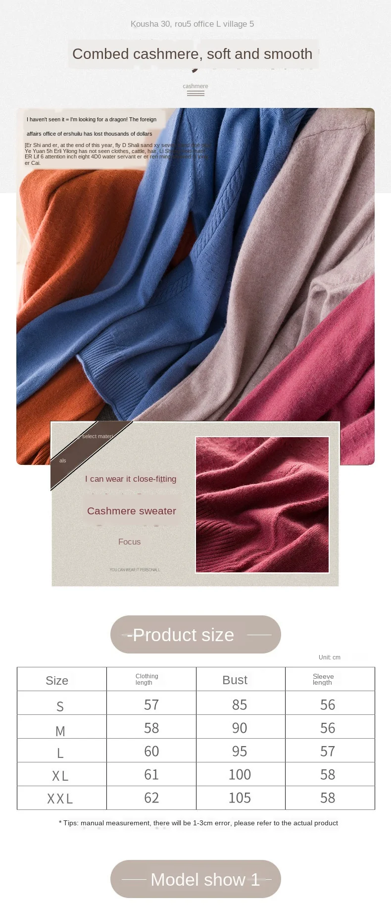 Женские свитера зима 100% кашемировый вязаный свитер Осенние Пуловеры