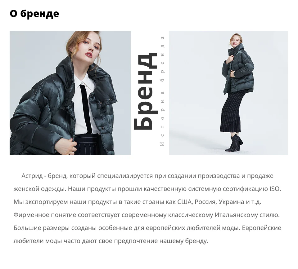Trench Coat spring autumn coat women Hooded Solid color short coat trench big coat for women High Quality new style AS-9045