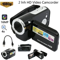16mp digital video camera camcorder 4x digital zoom handheld digital cameras with lcd screen 2 0 inches tft lcd camcorder