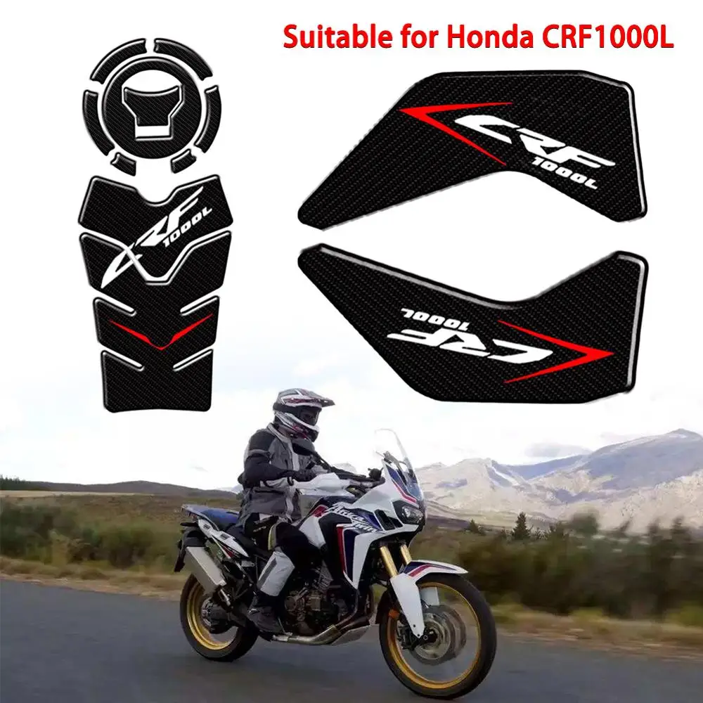 Защитный чехол для мотоцикла из углеродного волокна наклейка с рыбьей костью
