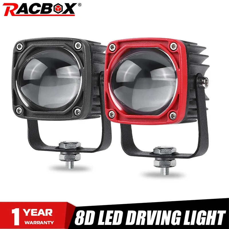 Светодиодсветильник противотумансветильник фары 2 дюйма с линзами 8D 6000K 3500K