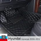 Коврики для авто Hyundai Veracruz 2006-2012 авто товары из экокожи в салон автомобиля.Профессиональный производитель для авто аксессуары .сдеолано в иркутске.индивидуальный пошив и ручная работа для auto