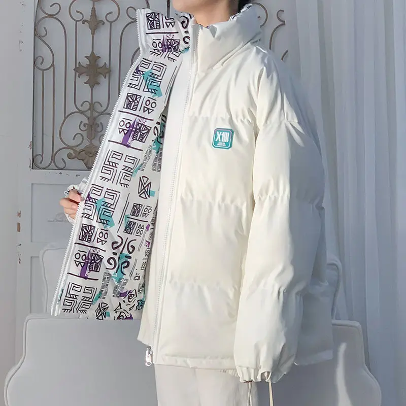 

Trendy and handsome loose thickened cotton clothes men's 2021 winter trendy port style loose