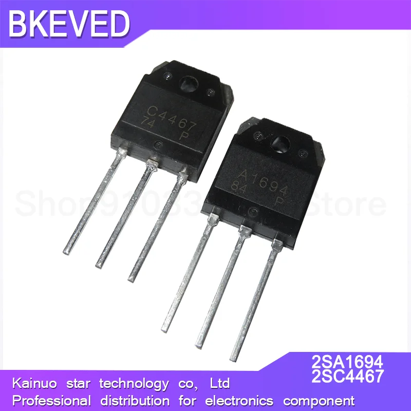 10PCS 2SA1694 2SC4467 TO-3P (5PCS A1694 + 5PCS C4467) TO3P new original | Электронные компоненты и принадлежности