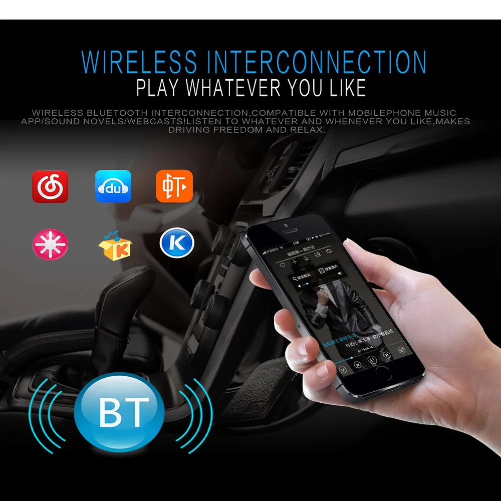 Автомагнитола JSD520 цифровой стереопроигрыватель с Bluetooth MP3 FM радио 60 Вт х 4 вход