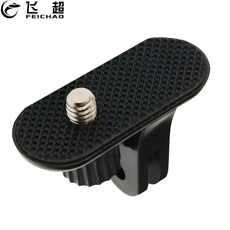 

FEICHAO Camera Mount Adapter for GoPro 9 8 7 6 5 4 Xiaoyi EKEN SJCAM INSTA360 Action Camera 1/4 Thread Screw Tripod Adapter