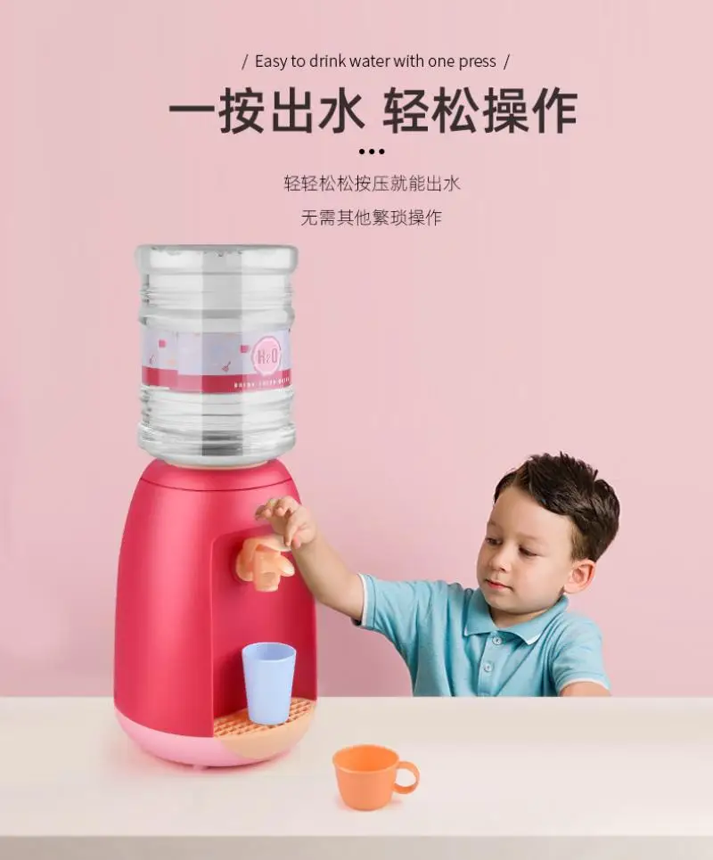 Детская игрушка кукольный домик кухня гостиная питьевые фонтаны Миниатюрная