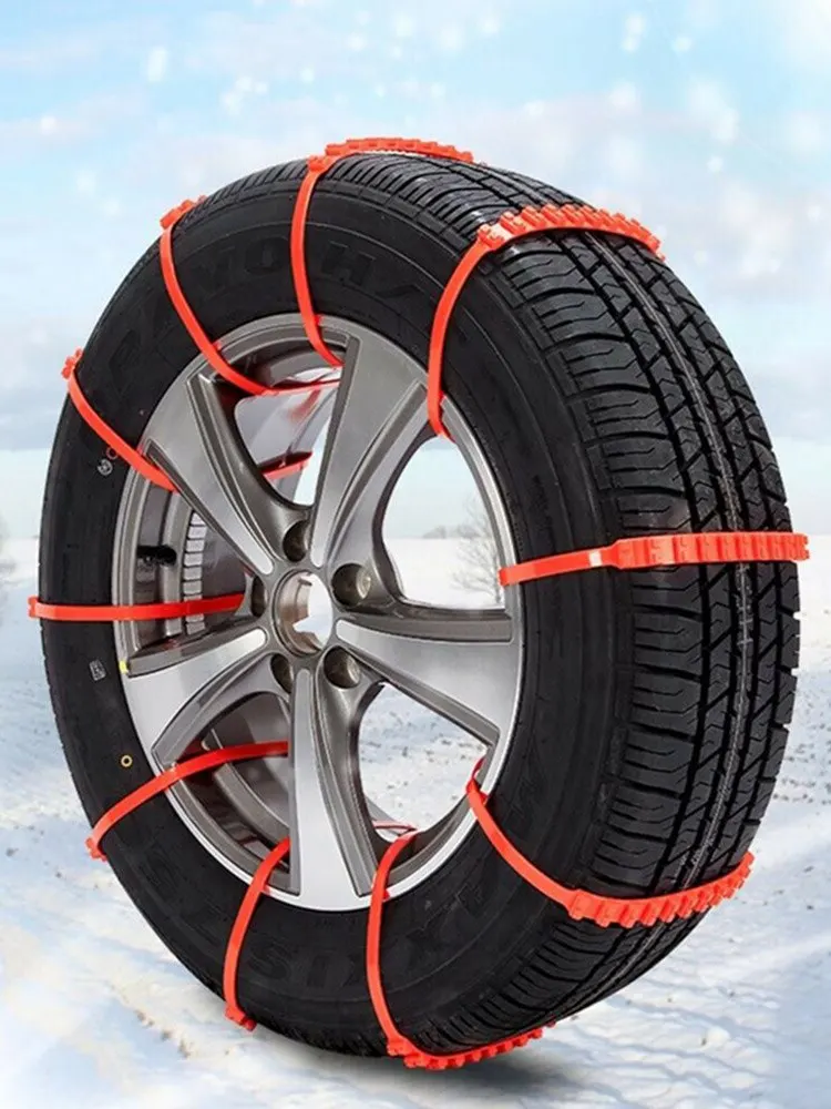 

10 PCS Car anti-skid safety double buckle TPU chain winter road safety tire snow anti-skid wheel chain