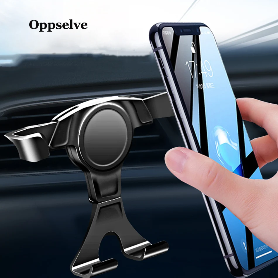 Автомобильный держатель Gravity для телефона крепление на вентиляционное отверстие